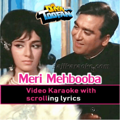 Meri Mehbooba Meri Humraz - Video Karaoke Lyrics