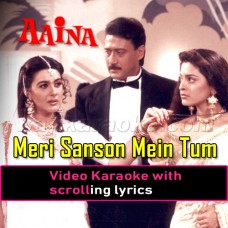 Meri Sanson Mein Tum - Video Karaoke Lyrics