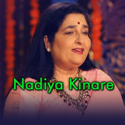 Nadiya Kinare Hiray Aai Kangna - Karaoke Mp3