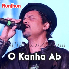 O Kanha Ab To Murli Ki Krishna - Bhajan - Gujrati - Karaoke Mp3