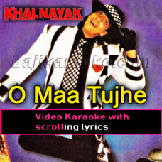 O Maa Tujhe Salam - Video Karaoke Lyrics