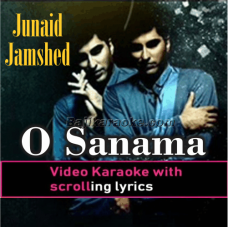 O Sanama - Video Karaoke Lyrics