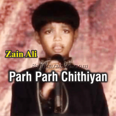 Parh Parh Chithiyan Yaar Diyan - Punjabi - Karaoke Mp3