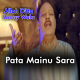 Pata Mainu Sara - Karaoke Mp3