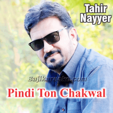 Pindi Ton Chakwal - Karaoke Mp3
