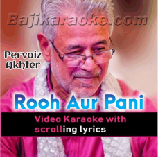 Rooh Aur Pani Se - Christian Qawali - Video Karaoke Lyrics