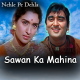 Sawan Ka Mahina Aa Gaya - Karaoke Mp3