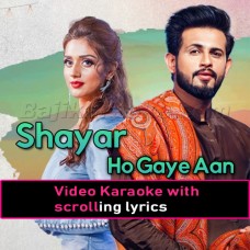 Shayar - Video Karaoke Lyrics