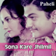 Sona Kare Jhilmil Jhilmil - With Male Vocal - Karaoke Mp3
