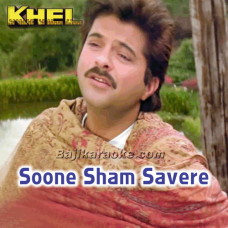 Soone Sham Savere - Karaoke Mp3