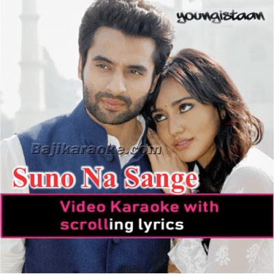 Suno Na Sange Marmar - Viti Vibes - Video Karaoke Lyrics