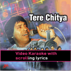 Tere Chitya Danda Da Hasa - Video Karaoke Lyrics