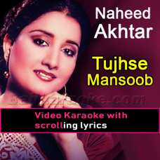 Tujhse Hum Mansoob Hain Aise - Video Karaoke Lyrics
