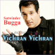 Vichran Vichran Kardi - Punjabi - Karaoke Mp3