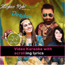 Wedding Tappay - Punjabi - Video Karaoke Lyrics