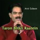 Wo Taron Bhari Raatein - Karaoke Mp3