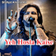 Yeh Hosla Kese Jhuke - With Chorus - Karaoke Mp3