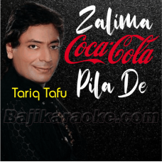 Zalima Coca Cola Pila De - Improvised Version - Karaoke Mp3