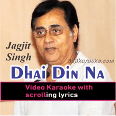 Dhai din na jawani naal - Video Karaoke Lyrics