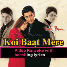 Koi Fariyad Mere Dil Mein - Video Karaoke Lyrics