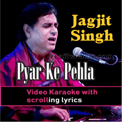 Pyar ka pehla khat - Video Karaoke Lyrics
