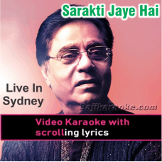 Sarakti Jaaye Hai Rukh Se - Video Karaoke Lyrics