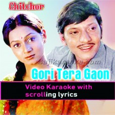 Gori Tera Gaon Bada Pyara - Video Karaoke Lyrics