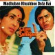 Madhuban Khushboo Deta Hai - Karaoke Mp3
