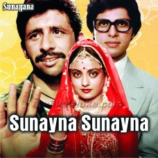 Sunayna Sunayna - Karaoke Mp3