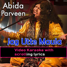 Jag Utte Moula Hussain Aa Gaye - Video Karaoke Lyrics | Abida Parveen