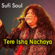 Tere ishq nachaya - Karaoke Mp3 | Abida Parveen
