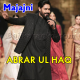 Majajni - Karaoke Mp3 | Abrar Ul Haq