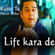 Lift kara de - Karaoke Mp3 | Adnan Sami Khan