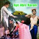 Aye Abre Karam Aaj Itna - Karaoke Mp3 | Ahmed Rushdi