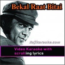 Bekal Raat Betai - Video Karaoke Lyrics
