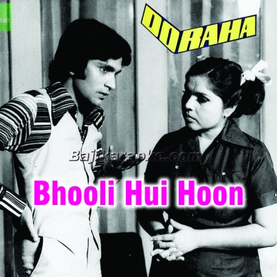 Bhooli Hui Hoon Dastaan - Karaoke Mp3 | Ahmed Rushdi