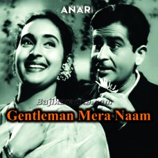 Gentleman Mera Naam - With Second Person Vocal - Karaoke Mp3 | Ahmed Rushdi