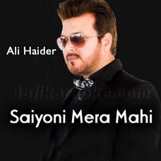Sayoni Mera Mahi - Karaoke Mp3 | Ali Haider