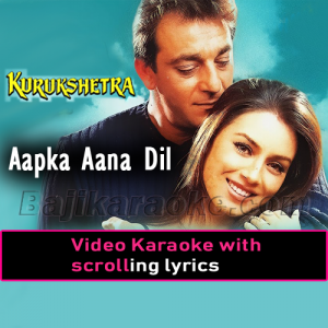 Aapka Aana Dil Dhadkana - With Female Vocal - Video Karaoke Lyrics
