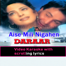 Aise Mili Nigahen - Video Karaoke Lyrics