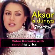 Aksar is duniya mein - Video Karaoke Lyrics