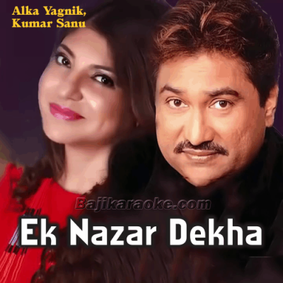 Ek Nazar Dekha Tujhe - Karaoke Mp3