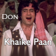 Khaike paan banaras wala - Karaoke Mp3