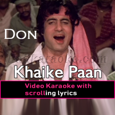 Khaike paan banaras wala - Video Karaoke Lyrics