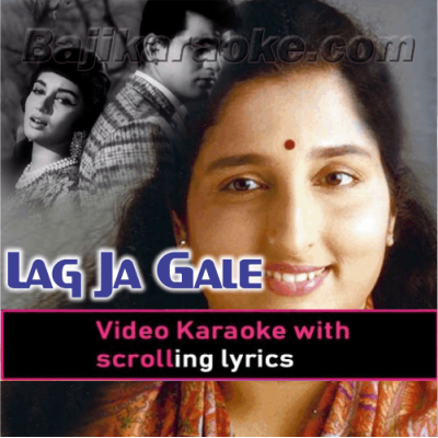 Lag Ja Gale - Video Karaoke Lyrics