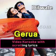 Gerua - Video Karaoke Lyrics