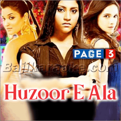 Huzoore aala - Karaoke Mp3