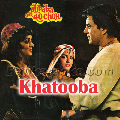 Khatooba - Karaoke Mp3