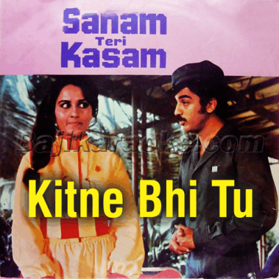 Kitne Bhi Tu Kar Le Sitam - Karaoke Mp3