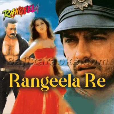 Rangeela re - Karaoke Mp3